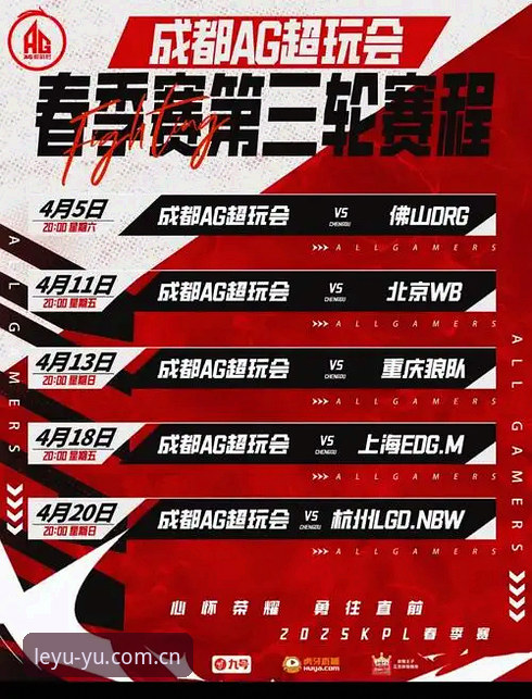 乐鱼体育平台入口中心牌深度评测：新旧版本切换下的真实体验报告