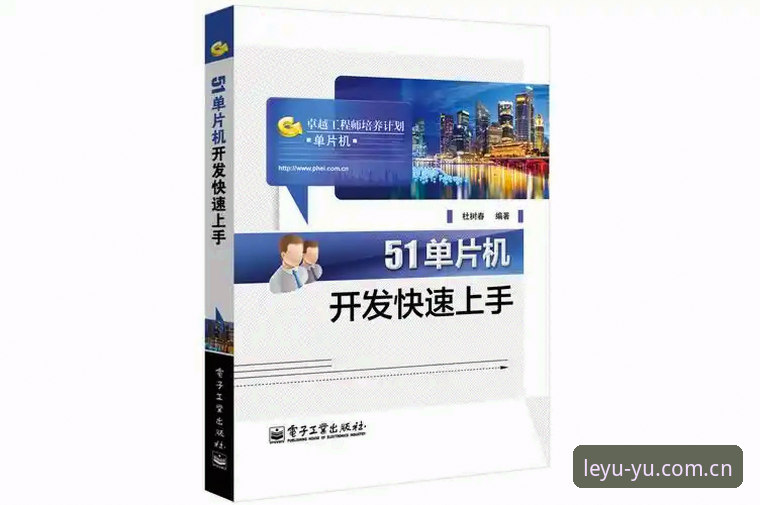 核心发行站公开说明手机版功能详解与快速上手操作教程