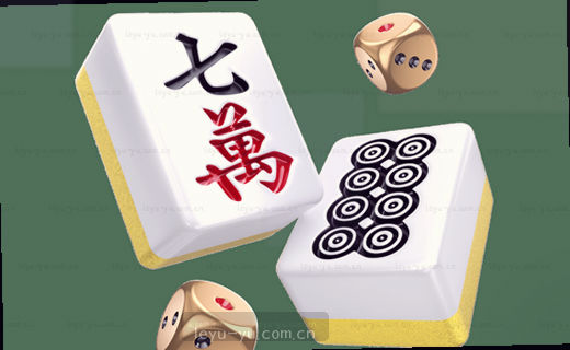 赛事解读 聚焦赛场实况